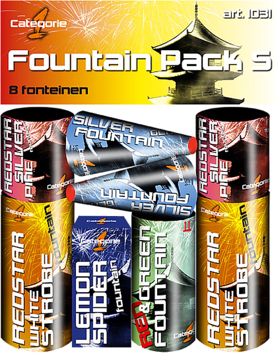 FOUNTAIN PACK S