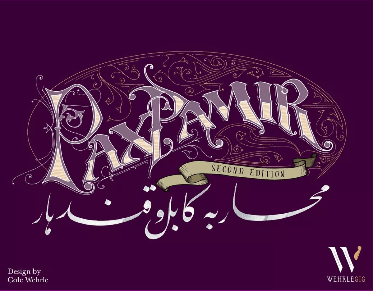 Pax Pamir: Second Edition