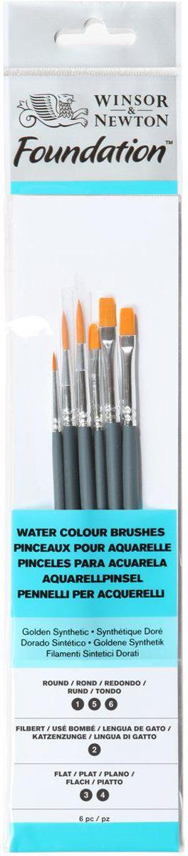 Winsor & Newton Foundation aquarel korte penselen set 6 delig