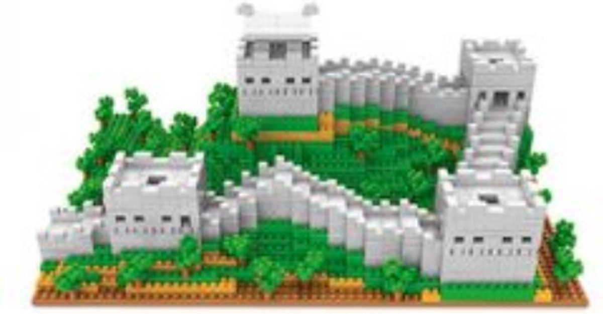 Creboblocks Chinese muur 1719 Nanoblocks