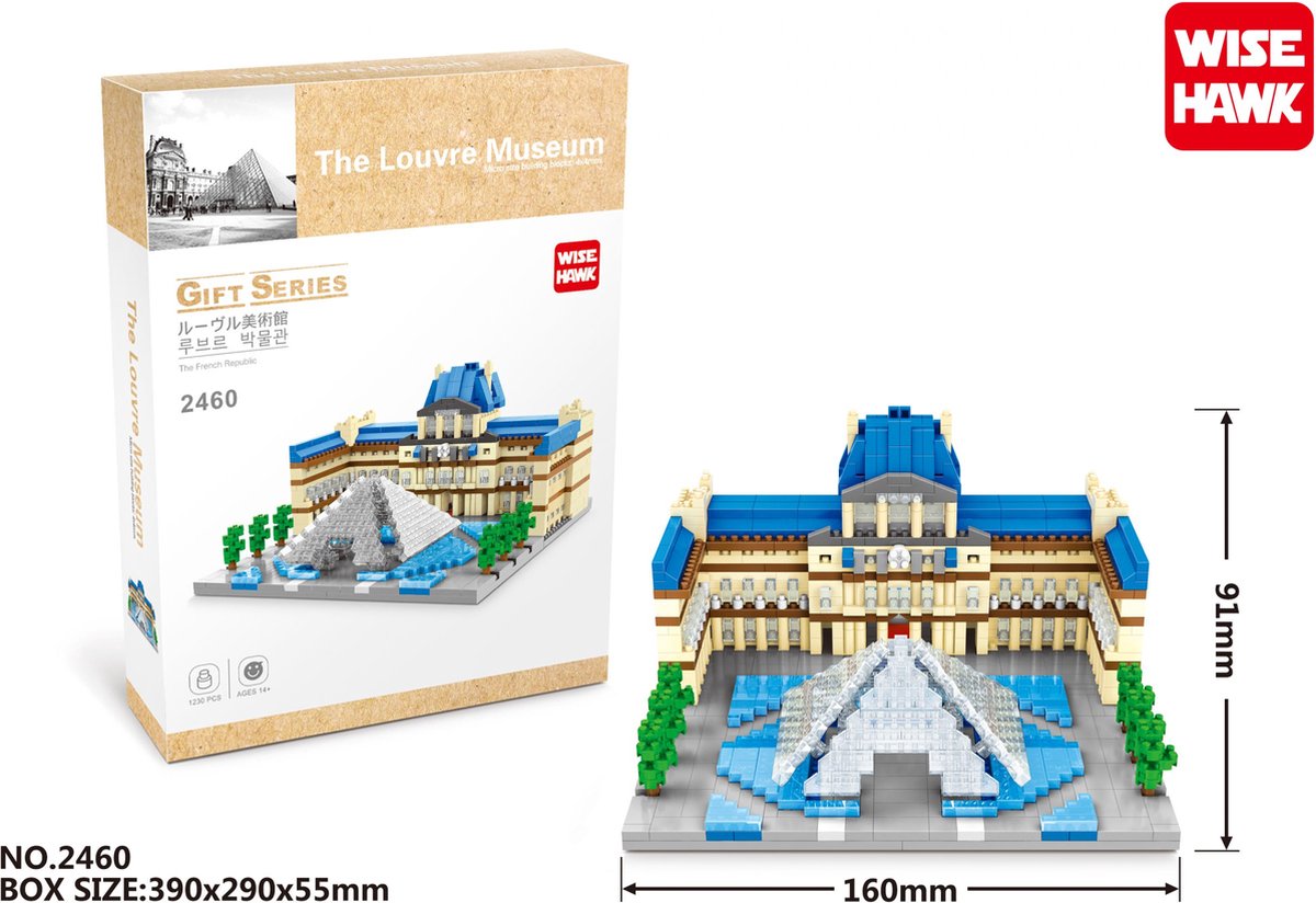 Mini Blocks - Wise Hawk - The Louvre Museum - 1230 pcs