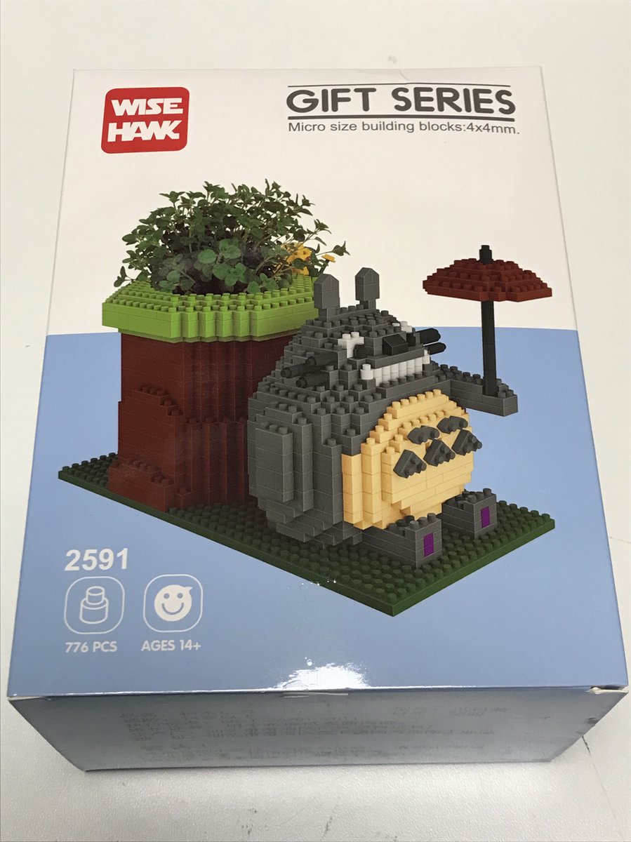 Nanoblock, Brickkies®, Bloempot van Totoro, 776 Bouwblokjes