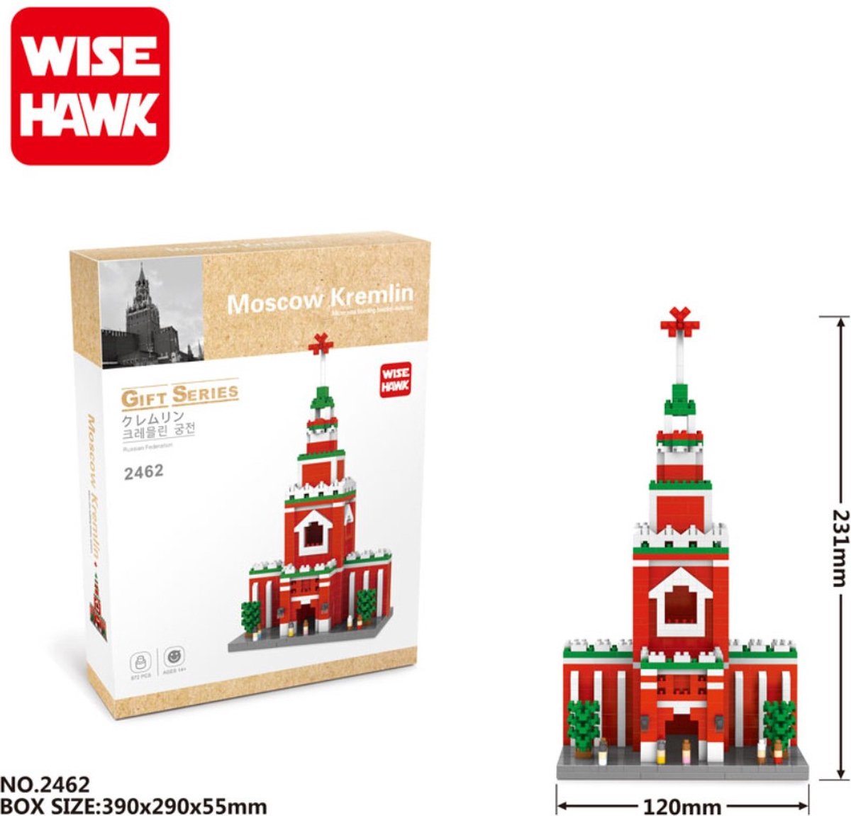 Nanoblock, Brickkies®, Kremlin in Moskou, 856 Bouwblokjes