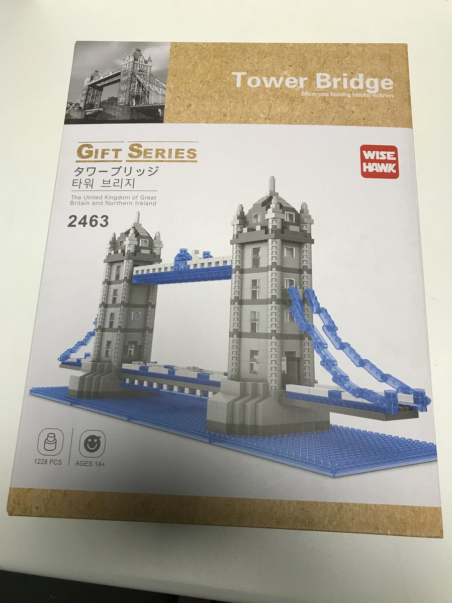 Nanoblock, Brickkies®, Tower Bridge, 1228 Bouwblokjes