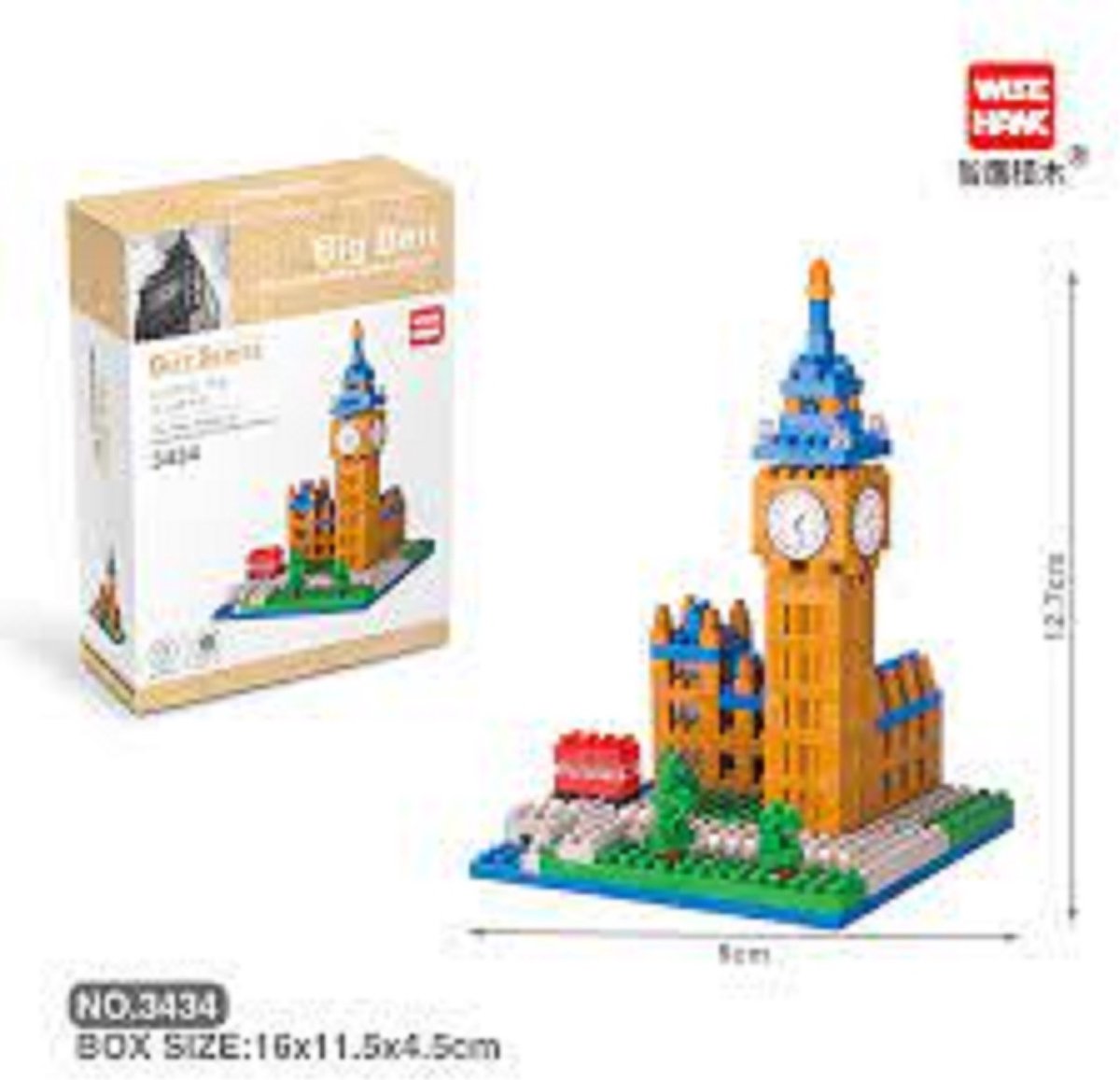 gift series - wise hawk - bouwdoos mini blokjes - Big ben