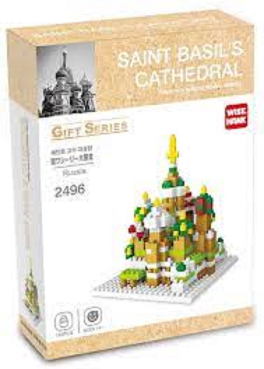 gift series - wise hawk - bouwdoos mini blokjes - Saint Basils Cathedral