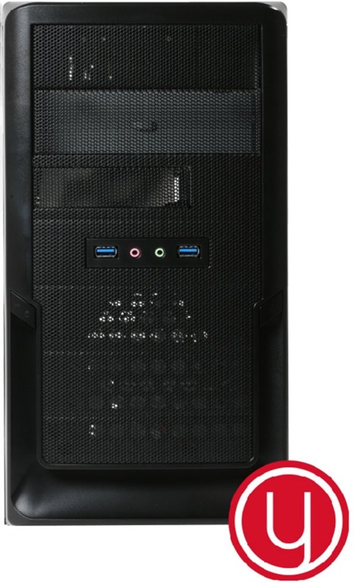 Yours Red Desktop PC i5/8GB/2TB/240GB SSD/HDMI/W10