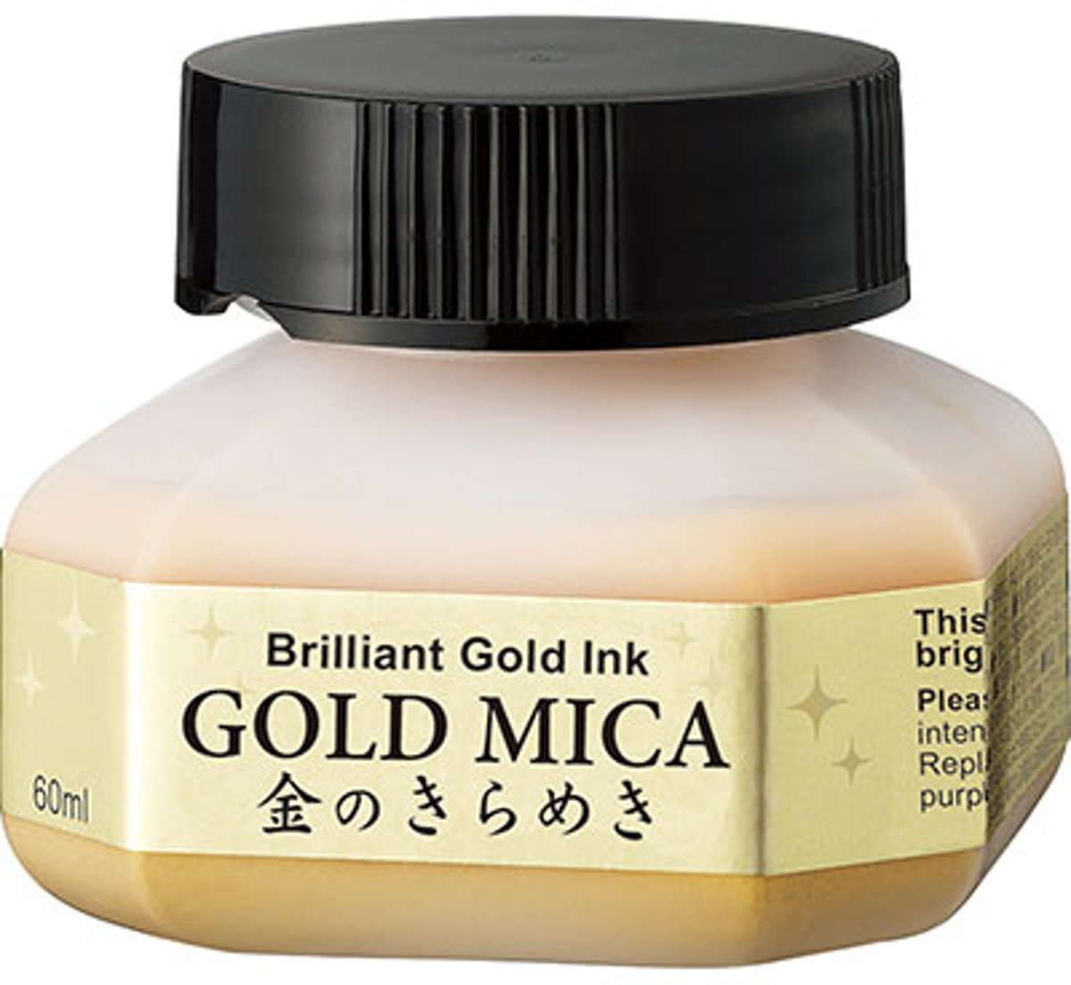 BA301-6 - Gold Mica 60ml