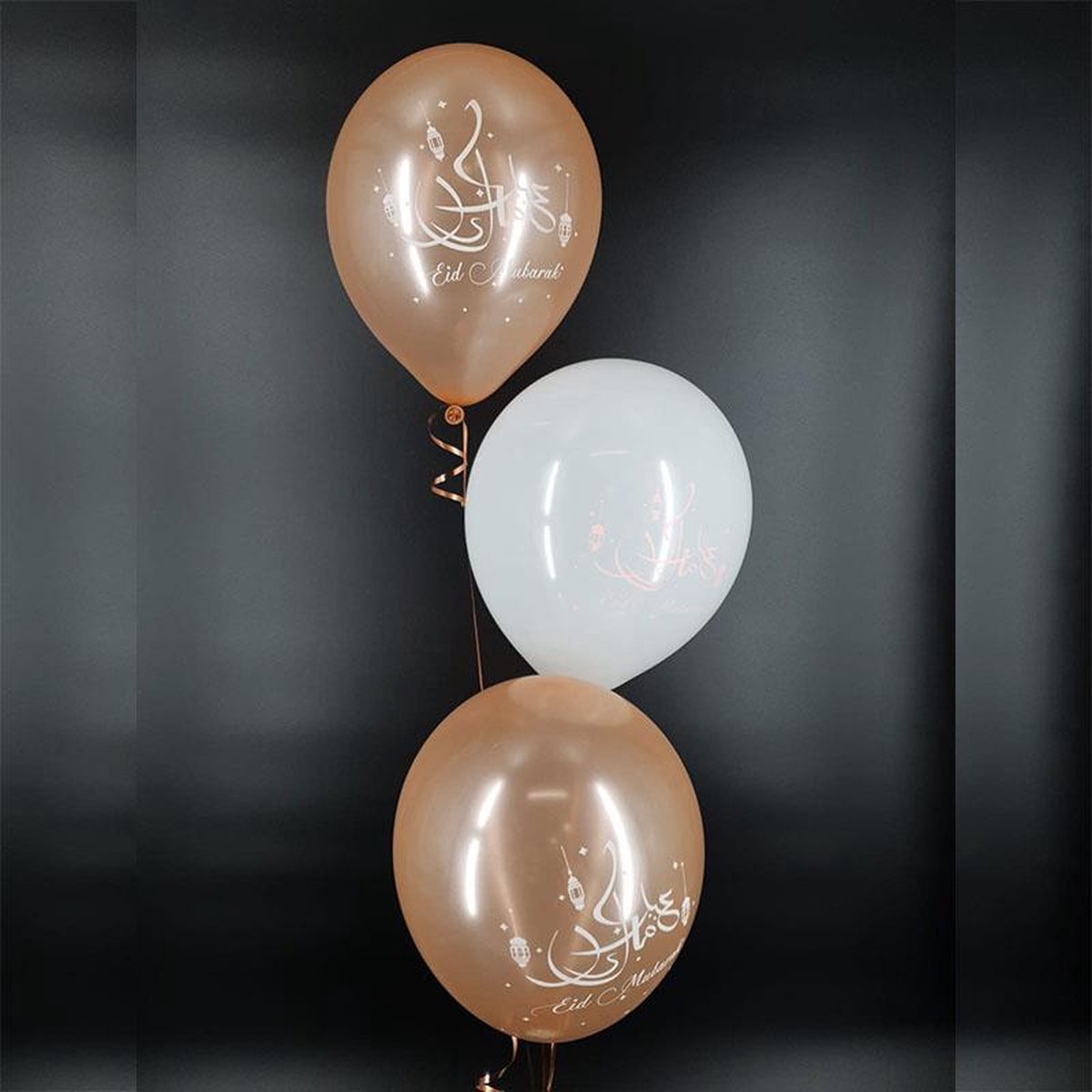 Eid Mubarak - Ballonnen Rosé Goud (6 st)