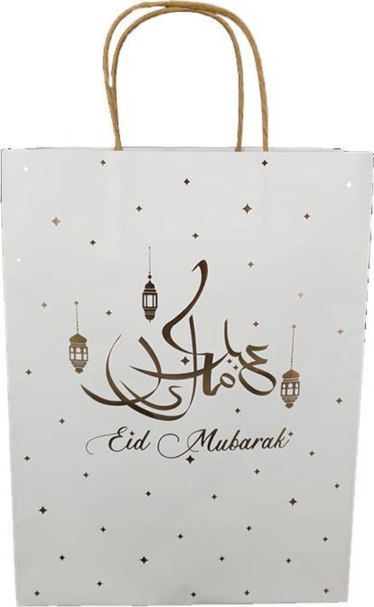 Eid Mubarak – Cadeautasje Rosé Goud Papier