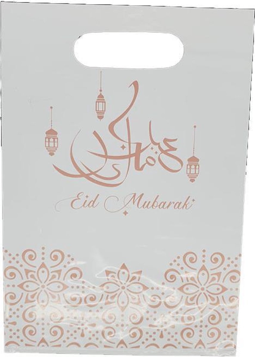 Eid Mubarak – Snoepzakjes Rosé Goud (6 st)