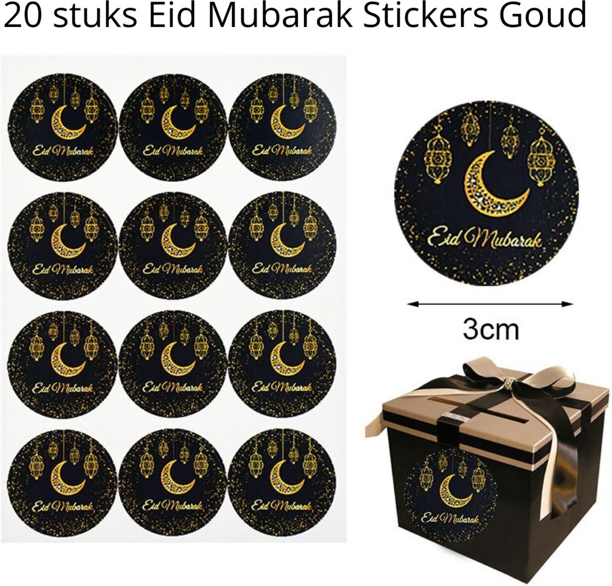 Ramadan - Suikerfeest - Eid Mubarak - Stickers - Versiering - Decoratie - 20 stuks - Goud