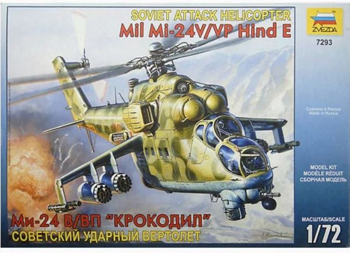 ZVEZDA MIL MI-24B Hind C