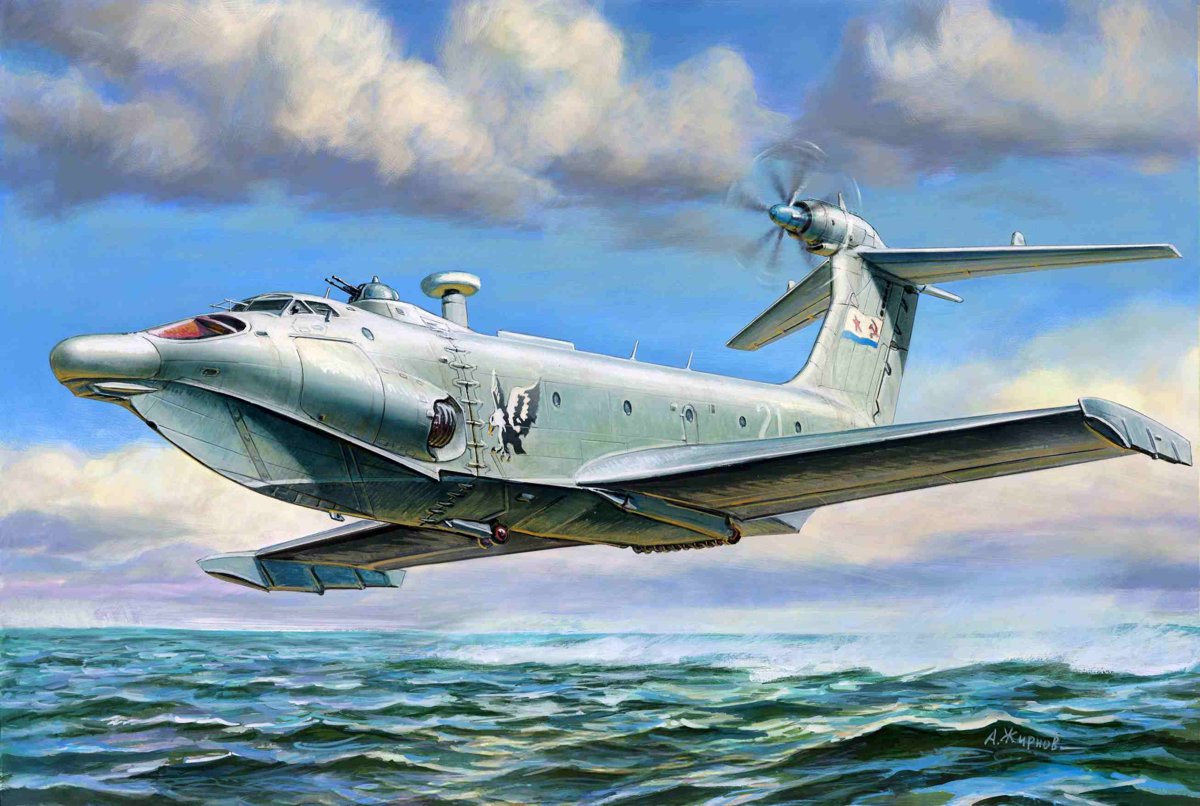 Zvezda - Ekranoplan A-90 (Zve7016)