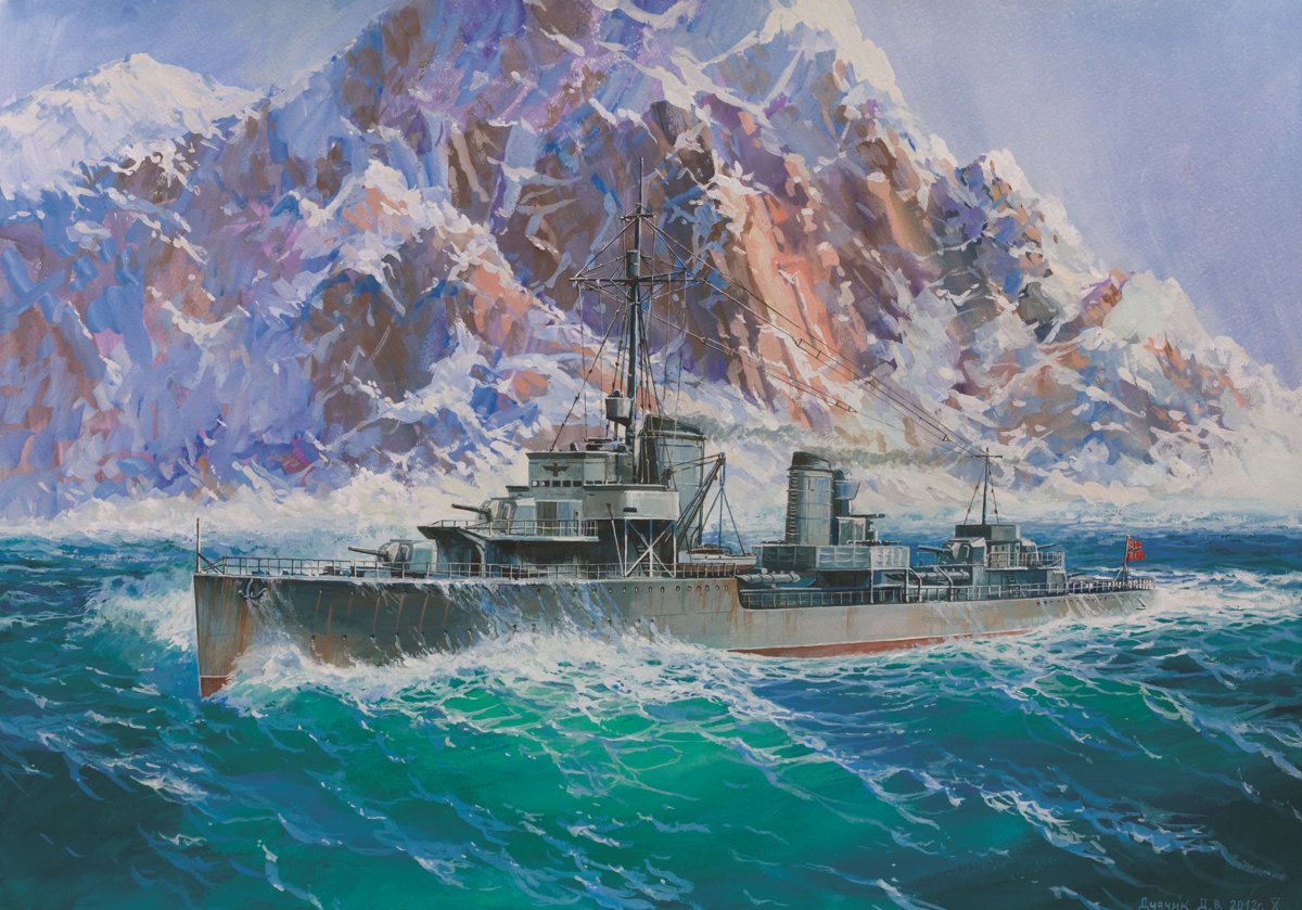 Zvezda - German Destroyer Z-17 Diether V.roeder (Zve9043)