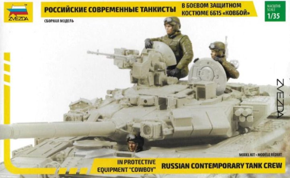 Zvezda - Russian Tank Crew - Combat Version (Zve3684)