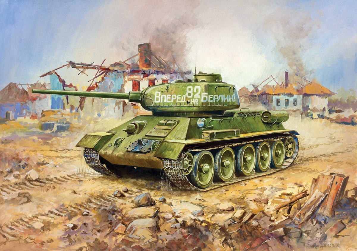 Zvezda - Soviet Tank T-34/85 (Zve6160)