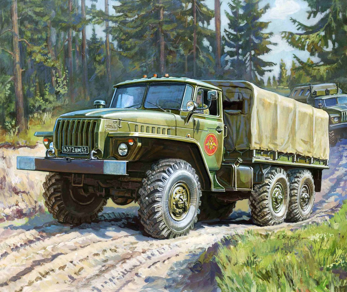 Zvezda - Ural Truck (Zve7417)