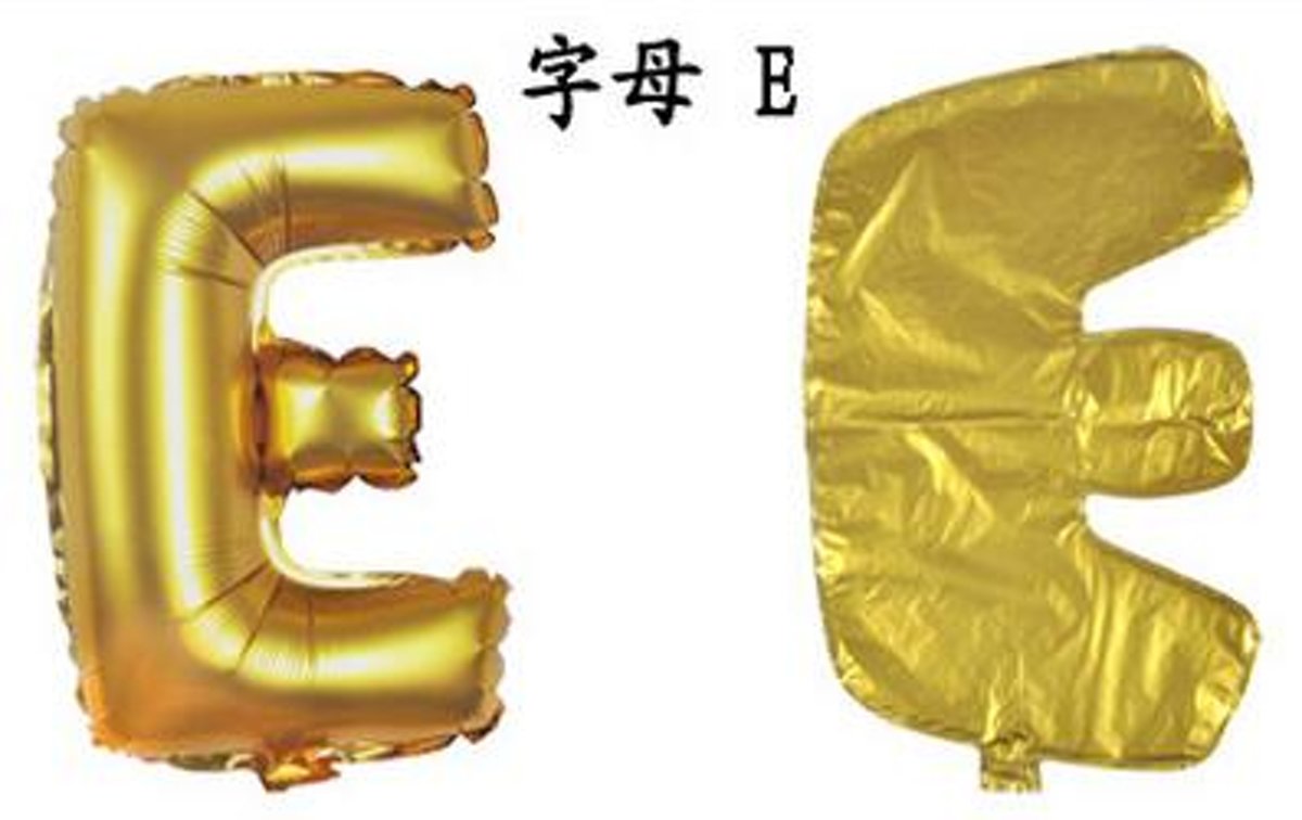 ballon - 100 cm - goud - letter - E