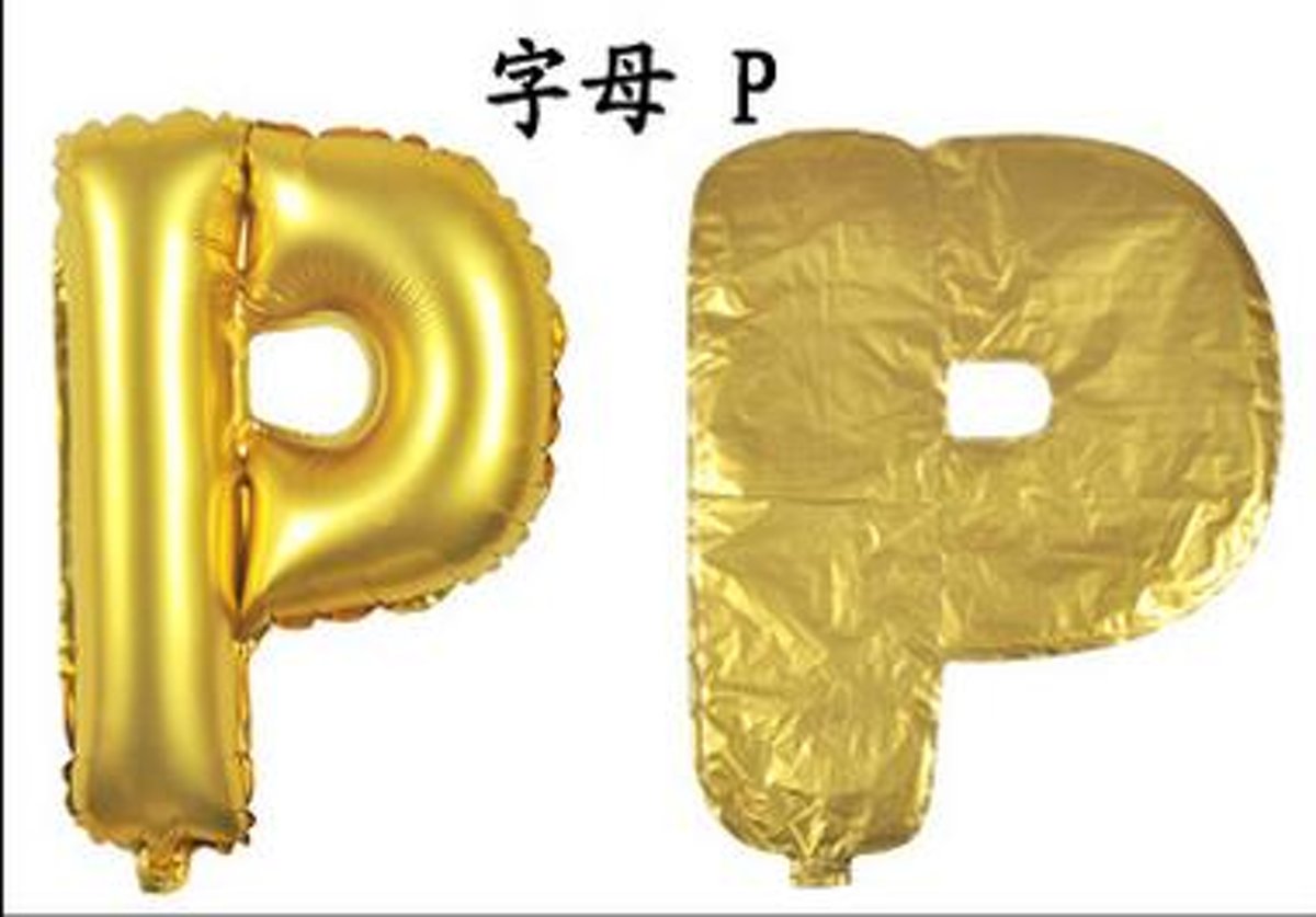 ballon - 100 cm - goud - letter - P