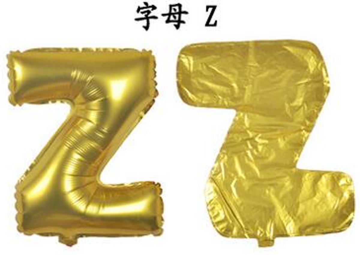 ballon - 100 cm - goud - letter - Z