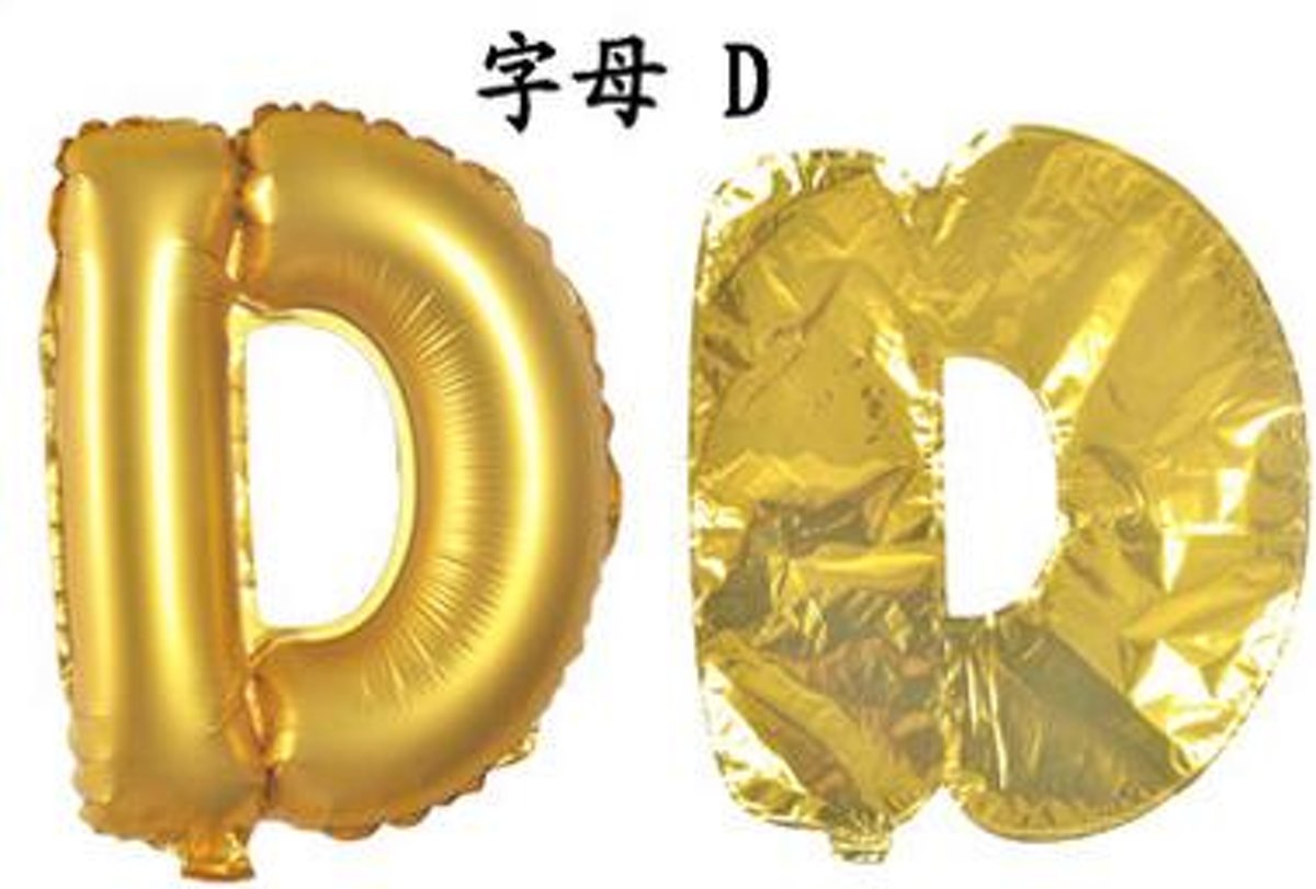 ballonnenparade ballon - 100 cm - goud - letter - D