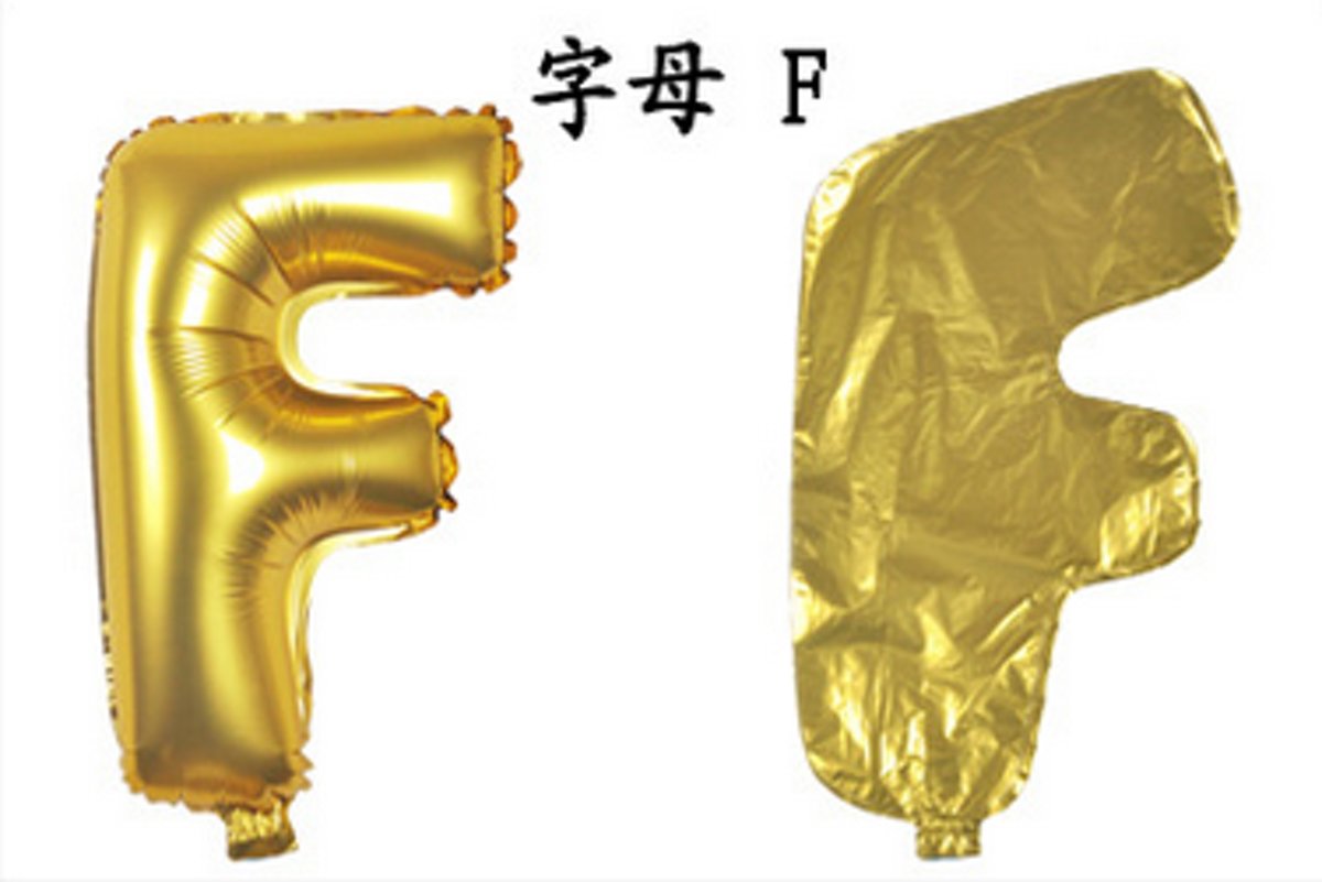 ballonnenparade ballon - 100 cm - goud - letter - F