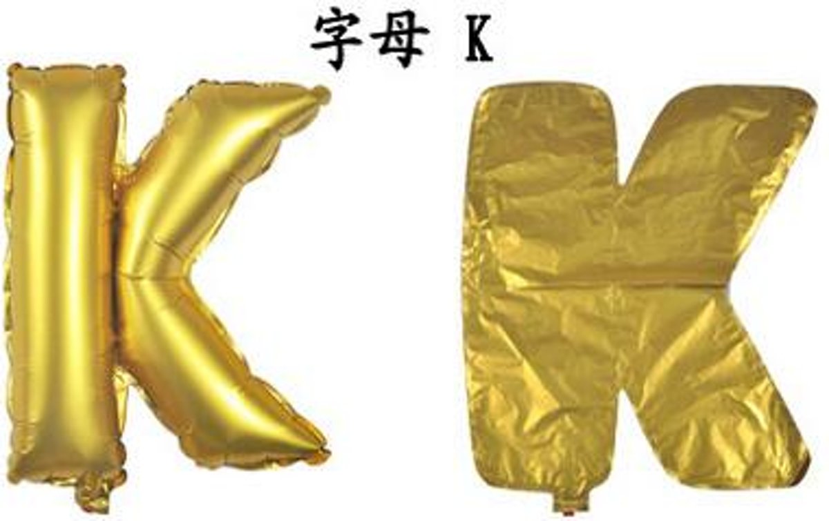 ballonnenparade ballon - 100 cm - goud - letter - K