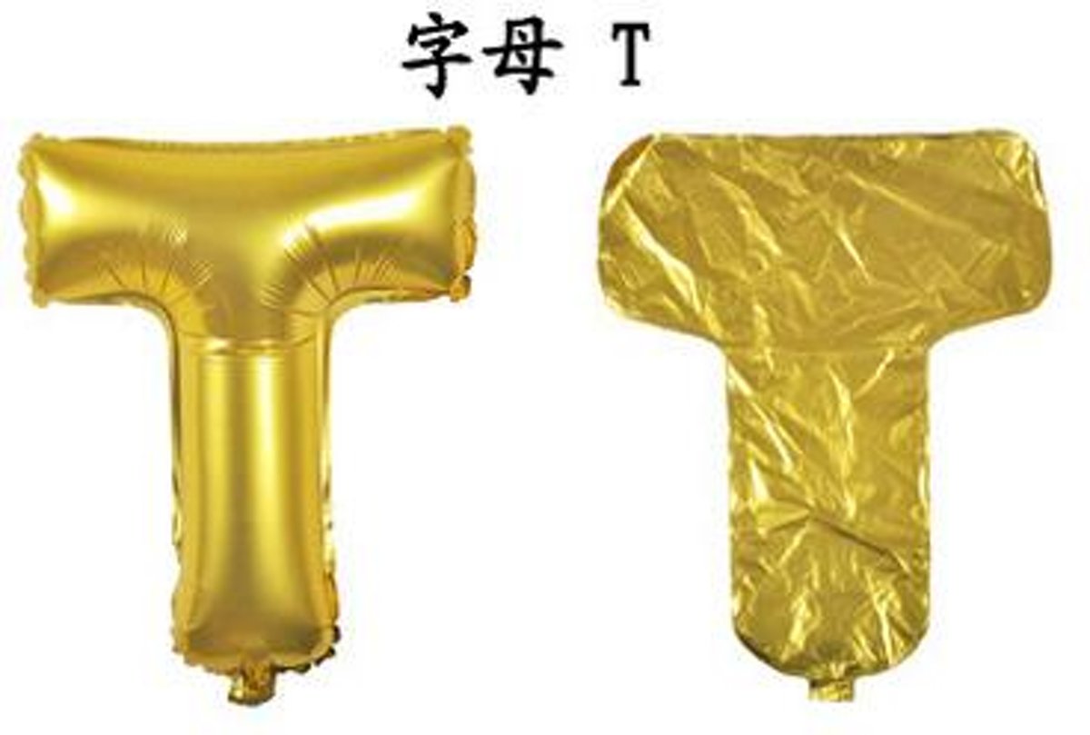 ballonnenparade ballon - 100 cm - goud - letter - T