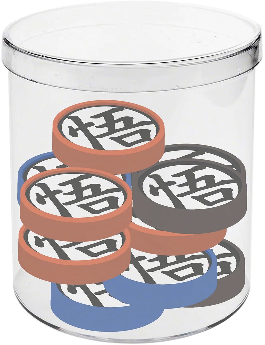 Karactermania - Dragon Ball - Kubus met 12 Gommen