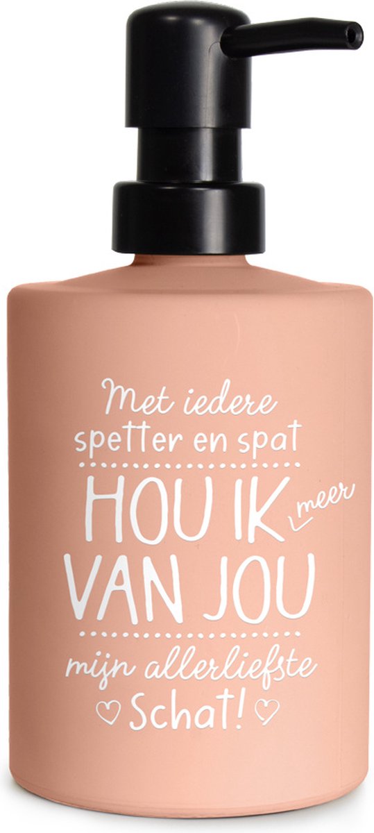 Zeeppompje - Ik hou van jou, Valentijn, Moederdag , Kindercrea