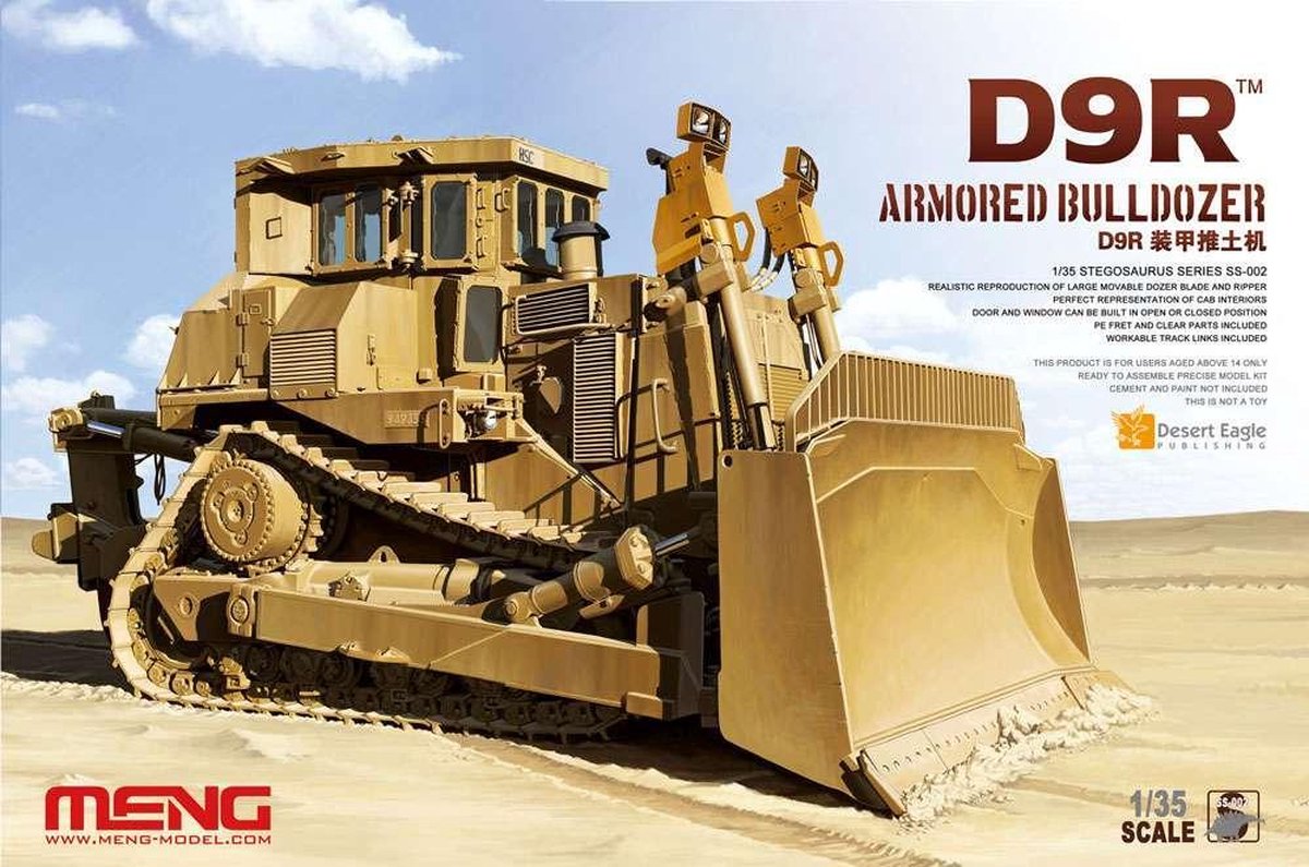 1:35 MENG SS002 D9R Armored Bulldozer Plastic kit