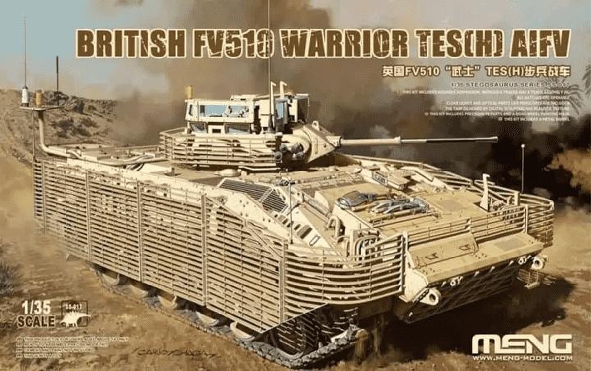 1:35 MENG SS017 British FV510 Warrior TES(H) AIFV  Plastic kit