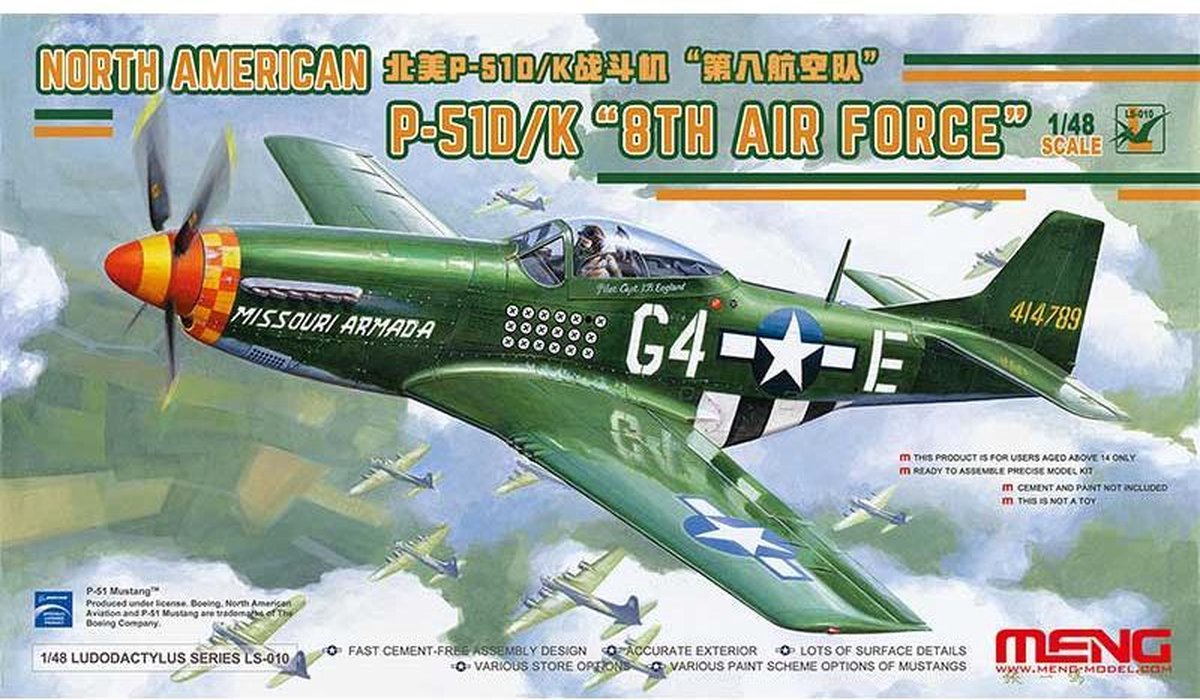 1:48 MENG LS010 North American P-51D/K 8th Air Force Plastic kit