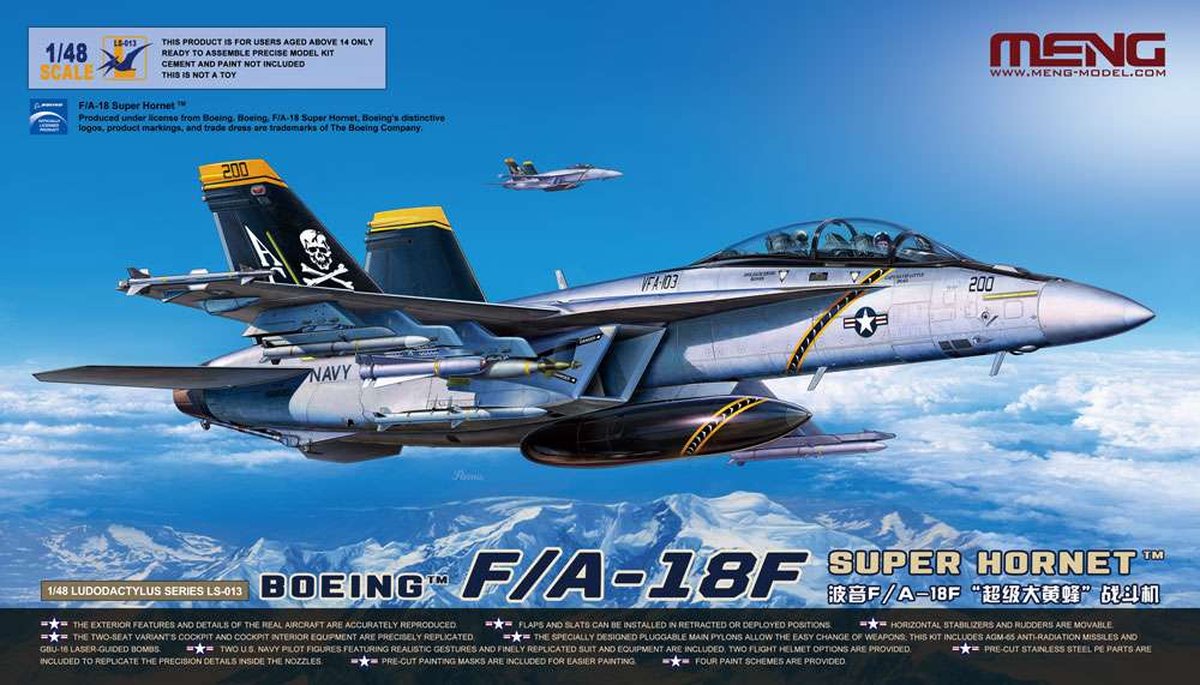 1:48 MENG LS013 Boeing F/A-18F Super Hornet Plane Plastic kit