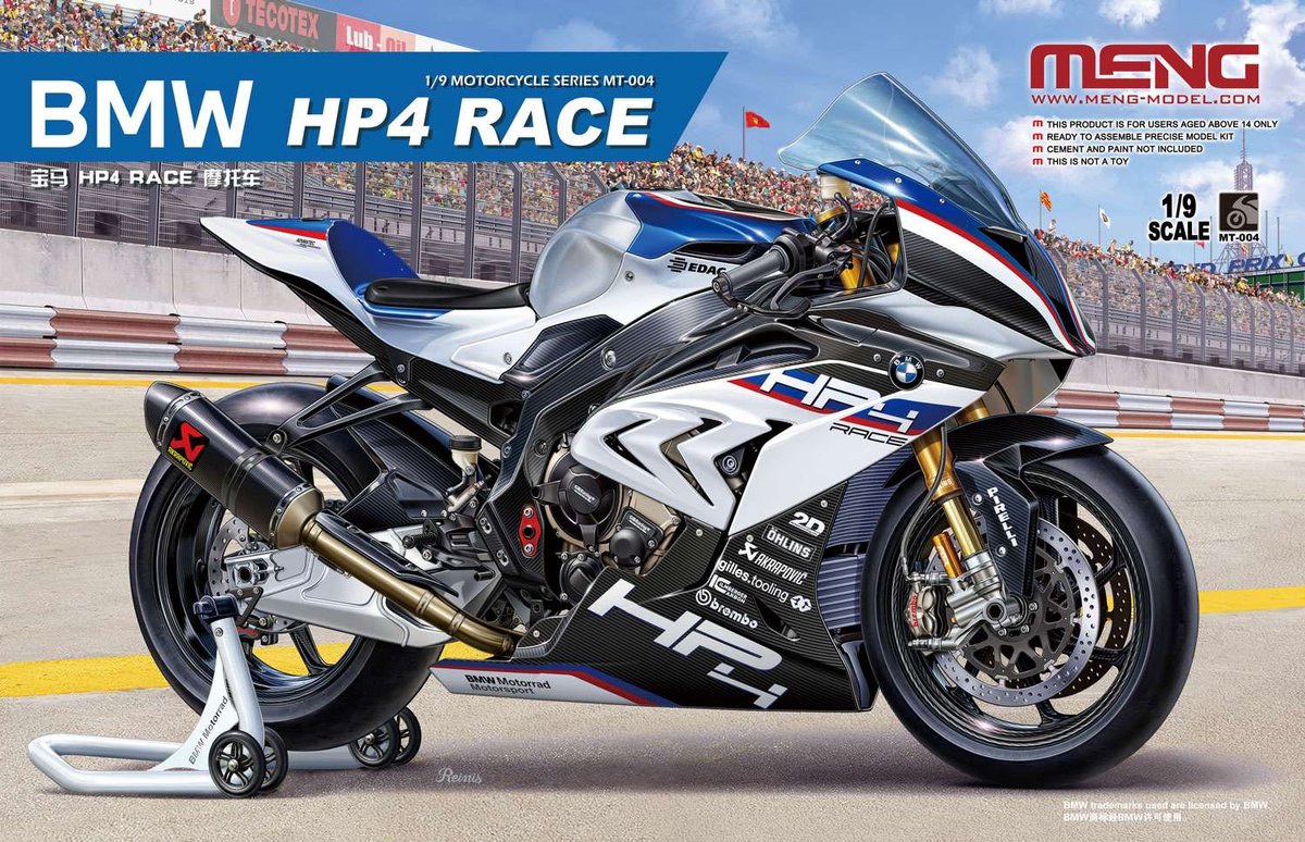 1:9 MENG MT004 BMW HP4 Race Motor Plastic kit