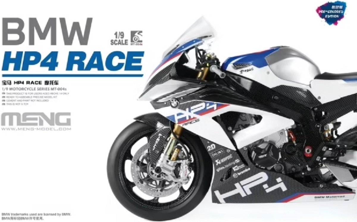 1:9 MENG MT004S BMW HP4 Race Motor - Pre Colored Edition Plastic kit