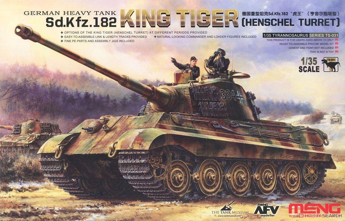 German Heavy Tank Sd.Kfz.182 King Tiger Henschel Turret - Meng Modelbouw Pakket 1:35