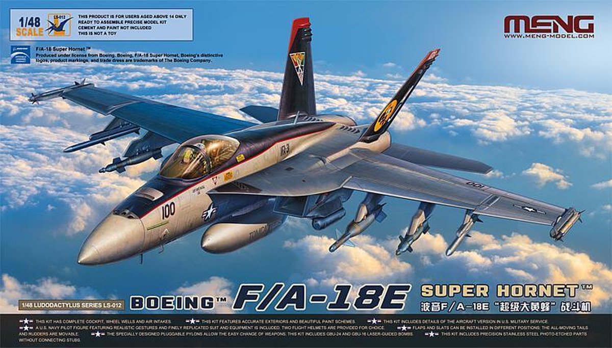 Meng - 1/48 F/a-18e Super Hornet - MELS-012