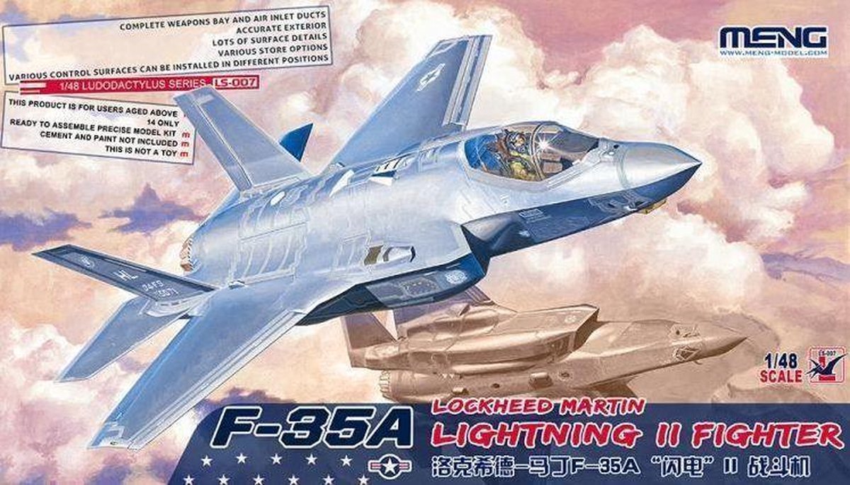 Meng - 1/48 Lockheed Martin F-35A Lightning II