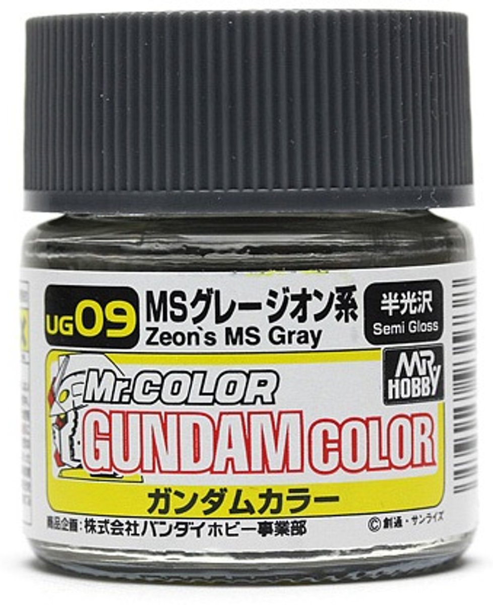 Mrhobby - Gundam Color (10ml) Ms Grey Zion (Mrh-ug-09)