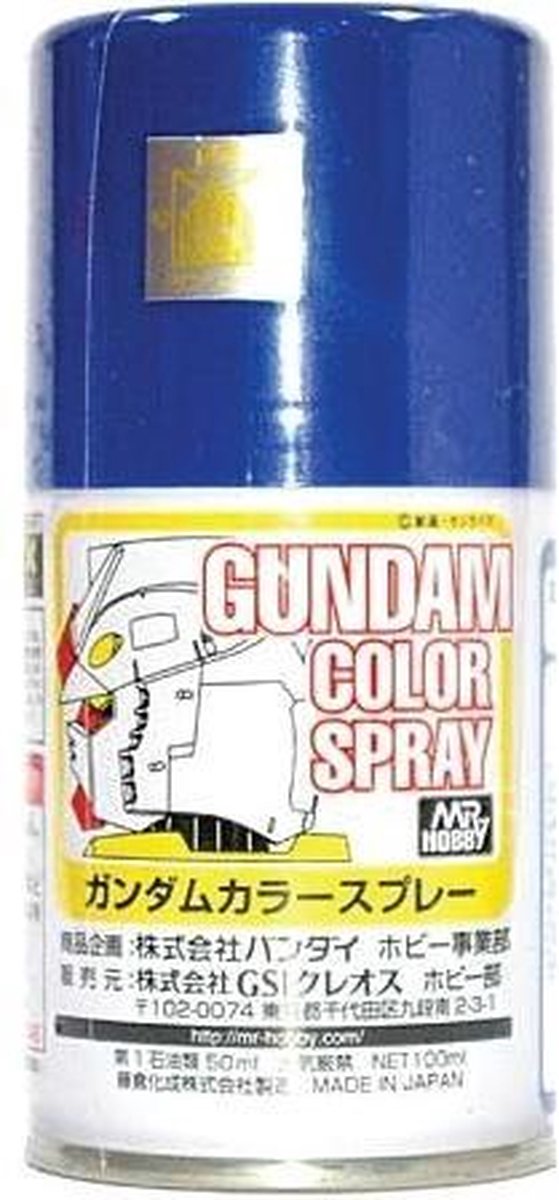 Mrhobby - Gundam Color Spray (10ml) Blue Z (Mrh-sg-13)