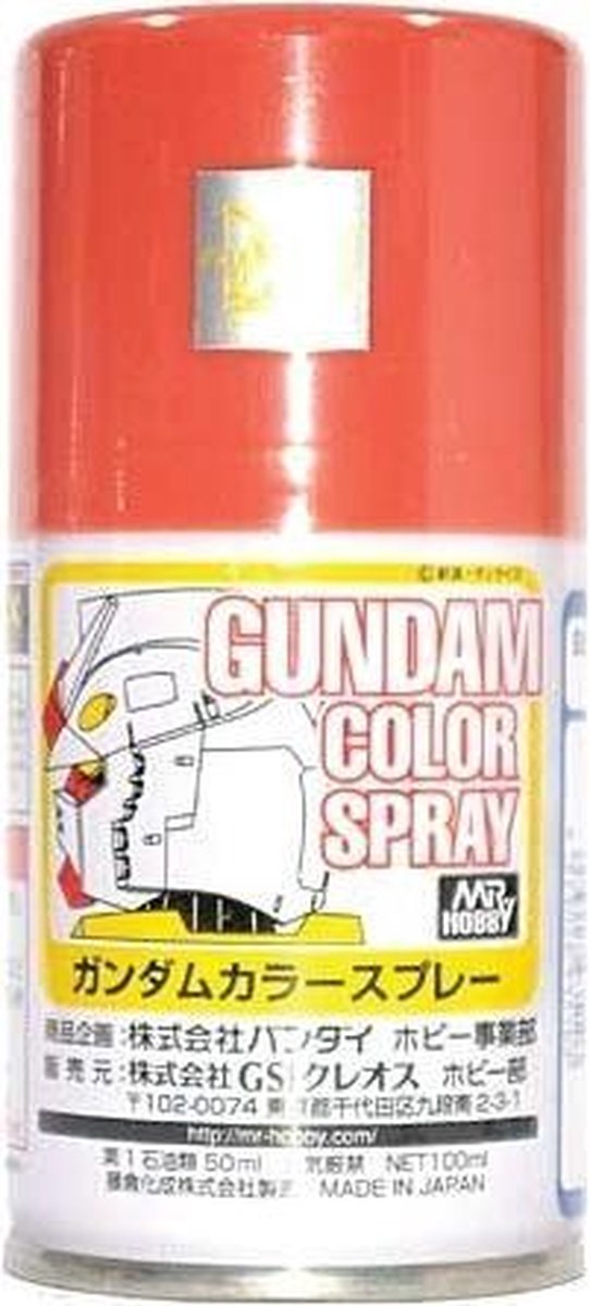 Mrhobby - Gundam Color Spray (10ml) Ms Chars Pink (Mrh-sg-10)