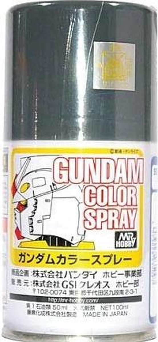 Mrhobby - Gundam Color Spray (10ml) Ms Grey Zion (Mrh-sg-09)