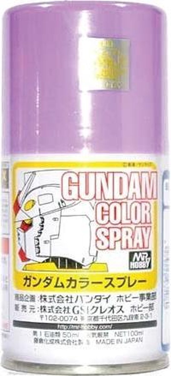 Mrhobby - Gundam Color Spray (10ml) Ms Purple (Mrh-sg-08)