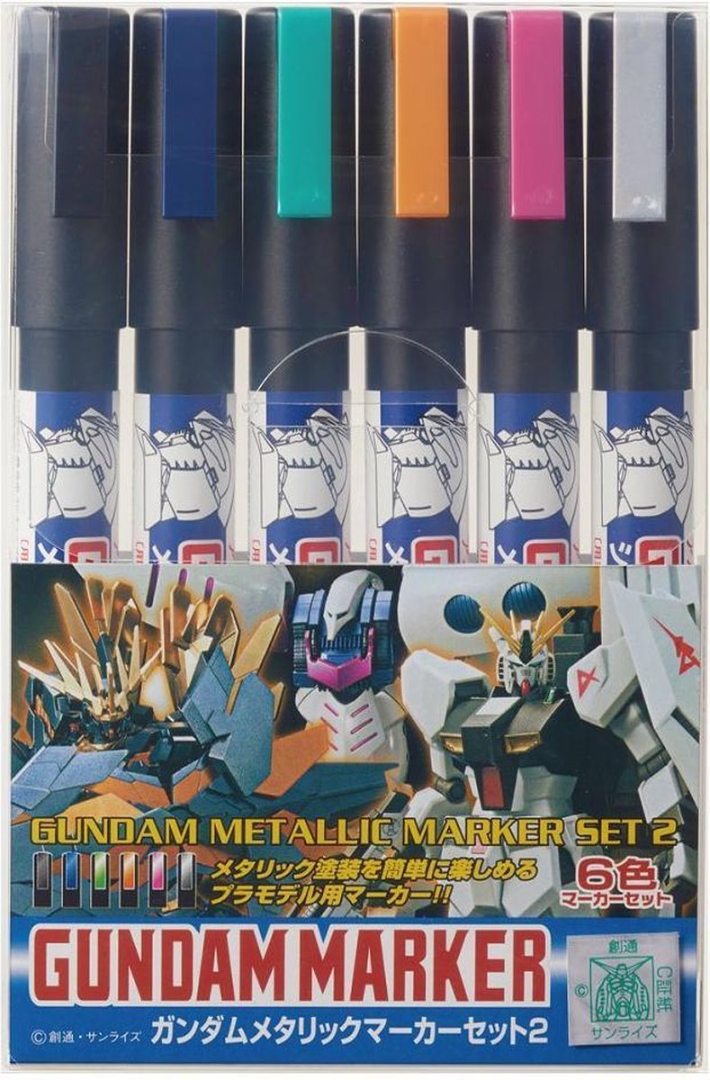 Mrhobby - Gundam Metallic Marker Set 2 (Mrh-ams-125) - modelbouwsets, hobbybouwspeelgoed voor kinderen, modelverf en accessoires