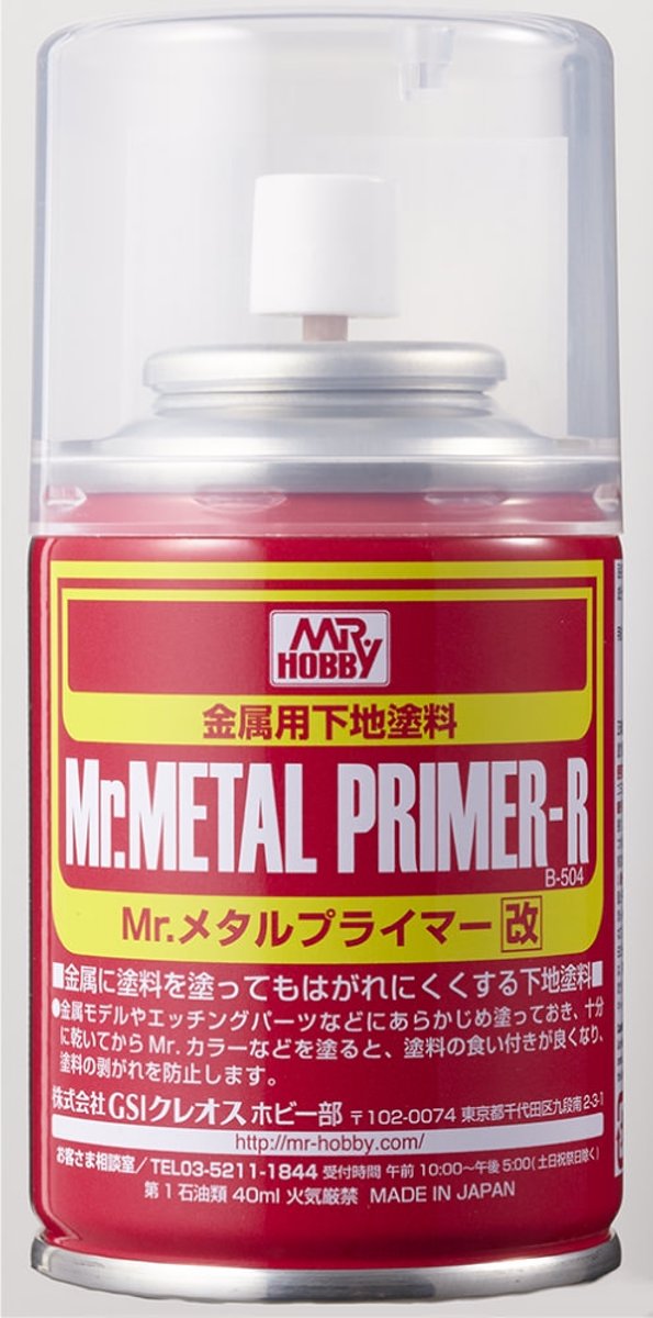 Mrhobby - Mr. Metal Primer Spray 100 Ml (Mrh-b-504)