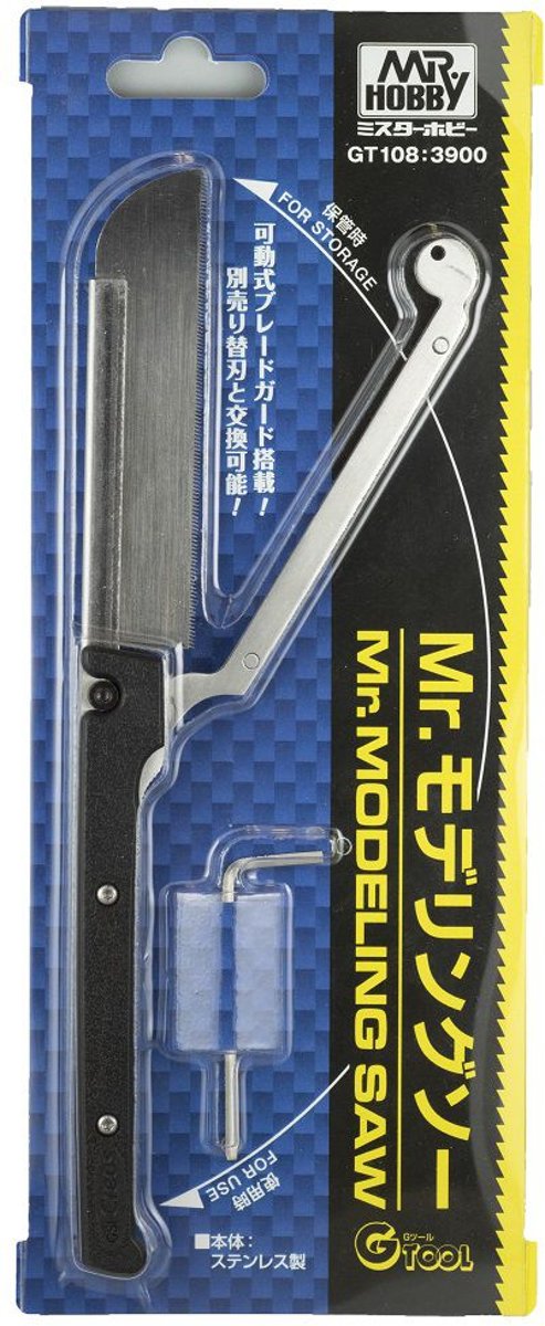 Mrhobby - Mr. Modeling Saw (Mrh-gt-108)