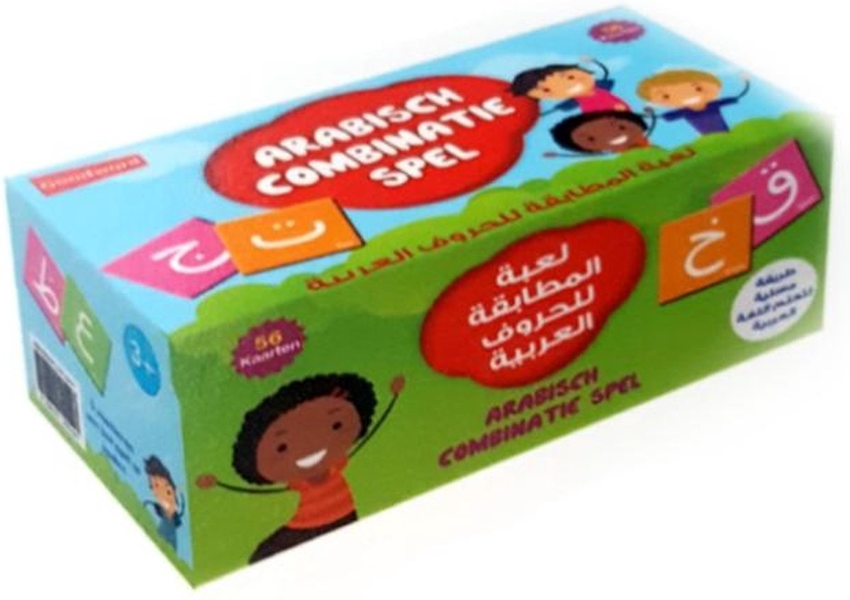 Arabisch Combinatie Spel