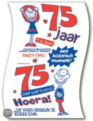 WC Papier - Toiletpapier - 75 jaar